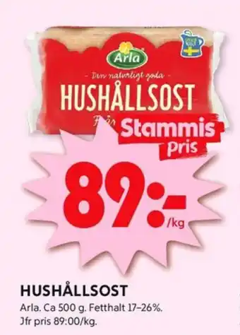 ICA Kvantum Arla hushållsost erbjuda