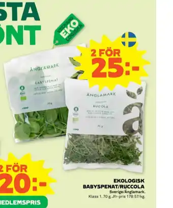 Stora Coop Änglamark sallat erbjuda