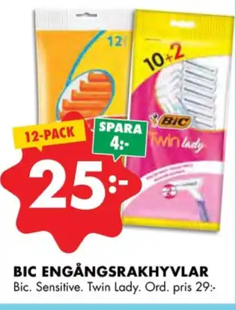 ÖoB Twin lady rakhyvel erbjuda
