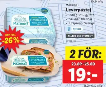 Lidl Leverpastej erbjuda