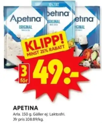 ICA Kvantum APETINA erbjuda