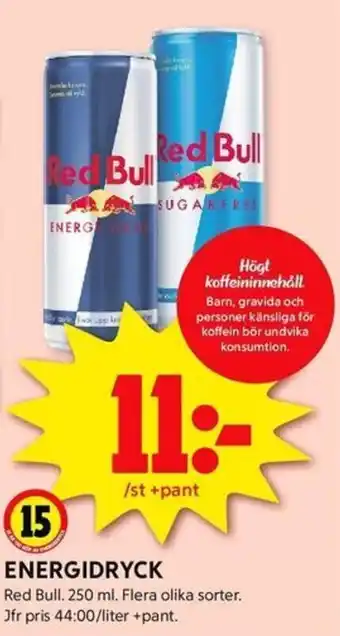 ICA Kvantum ENERGIDRYCK erbjuda