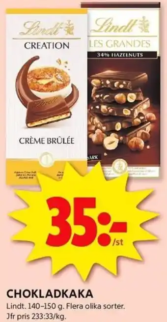 ICA Kvantum CHOKLADKAKA erbjuda