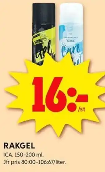 ICA Kvantum RAKGEL erbjuda