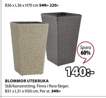 JYSK BLOMMOR UTEKRUKA erbjuda