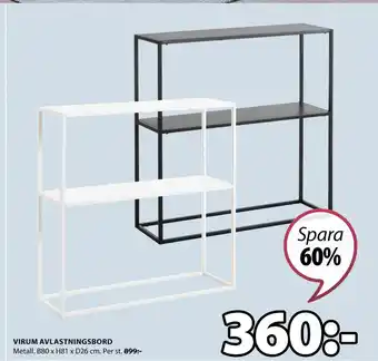 JYSK VIRUM AVLASTNINGSBORD erbjuda