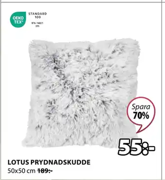 JYSK LOTUS PRYDNADSKUDDE erbjuda