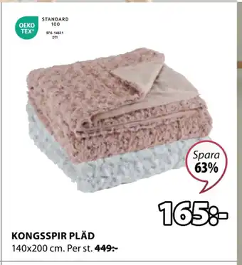 JYSK KONGSSPIR PLÄD erbjuda