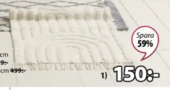 JYSK TRETORN MATTA erbjuda