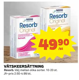 Coop VÄTSKEERSÄTTNING erbjuda