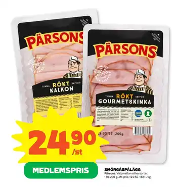 Stora Coop SMÖRGÅSPÅLÄGG erbjuda