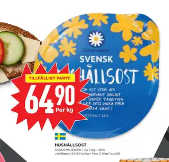 Willys HUSHÅLLSOST erbjuda