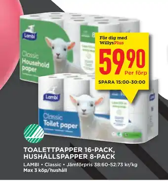 Willys TOALETTPAPPER 16-PACK, HUSHÅLLSPAPPER 8-PACK erbjuda