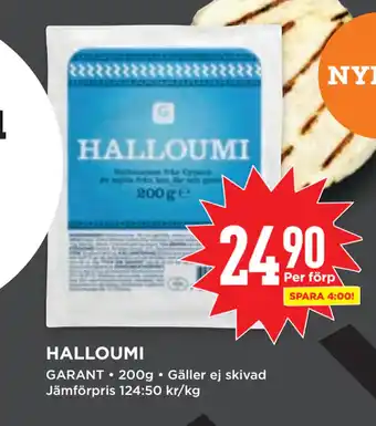 Willys HALLOUMI erbjuda