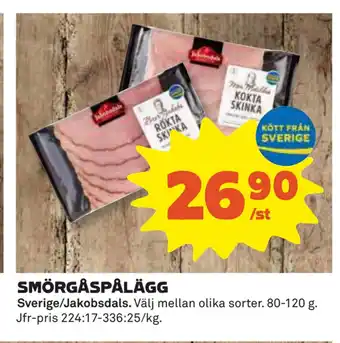 Coop Daglivs SMÖRGÅSPÅLÄGG erbjuda
