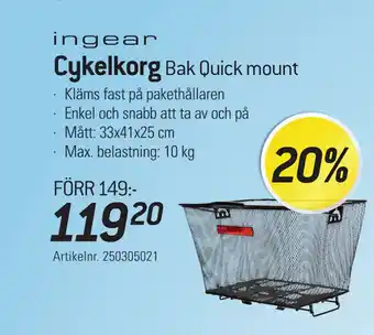 Cykelkorg
