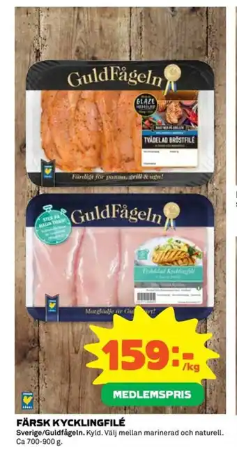 Coop Extra FÄRSK KYCKLINGFILÉ erbjuda