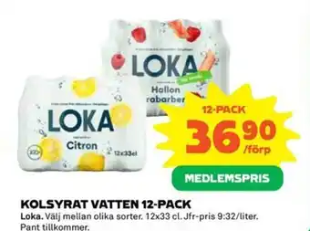 Coop Extra KOLSYRAT VATTEN 12-PACK erbjuda