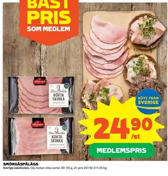 Coop Extra SMÖRGÅSPÅLÄGG erbjuda