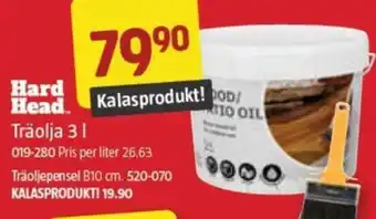 Jula Träolja 3 l erbjuda
