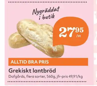 Hemköp Dafgårds butiksbakat matbröd erbjuda