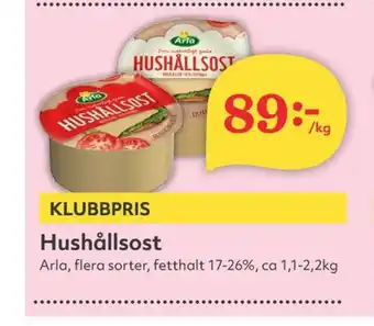 Arla hushållsost
