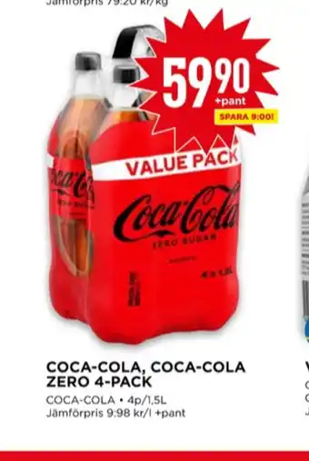 Willys Coca cola läskedryck erbjuda