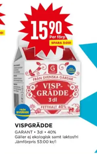 Willys Garant vispgrädde erbjuda