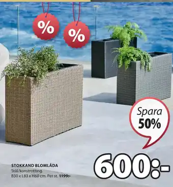 JYSK STOKKAND BLOMLÅDA erbjuda