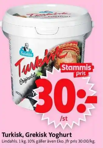 ICA Supermarket Turkisk, Grekisk Yoghurt erbjuda