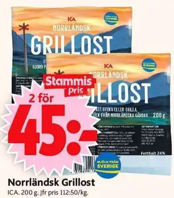 ICA Supermarket Norrländsk Grillost erbjuda