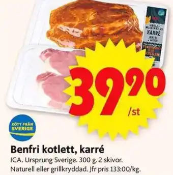 ICA Supermarket Benfri kotlett, karré erbjuda