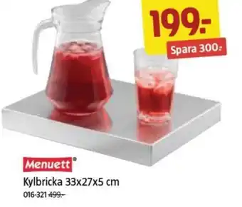 Jula Kylbricka 33x27x5 cm erbjuda