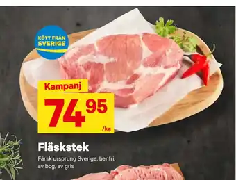 City Gross Fläskstek erbjuda