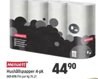 Jula Hushållspapper 4-pk erbjuda