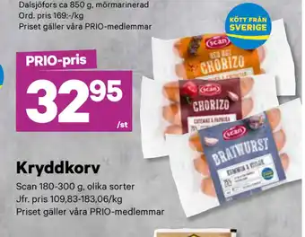 City Gross Kryddkorv erbjuda