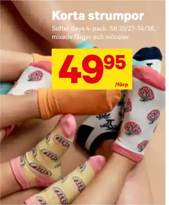 City Gross Korta strumpor erbjuda