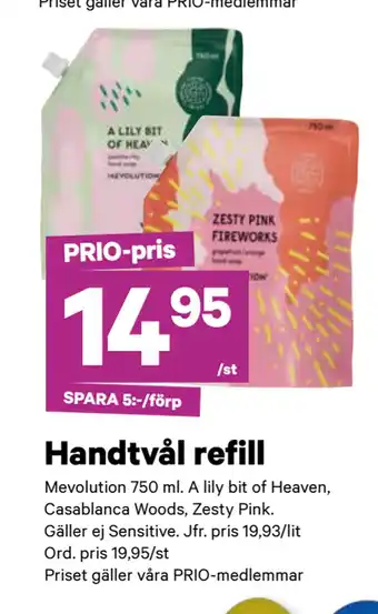 City Gross Handtvål refill erbjuda