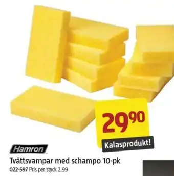Jula Tvättsvampar med schampo 10-pk erbjuda