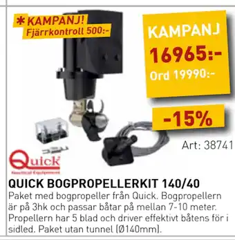 SeaSea QUICK BOGPROPELLERKIT 140/40 erbjuda