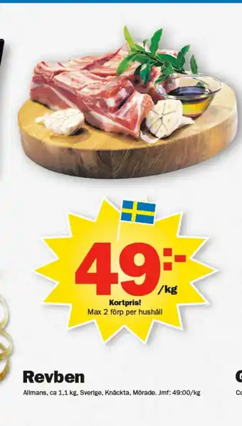 Pekås Revben erbjuda