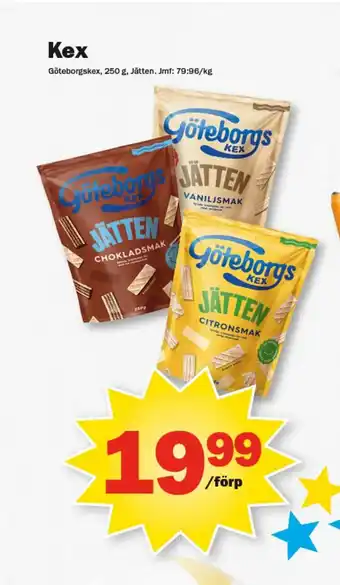 Pekås Kex erbjuda