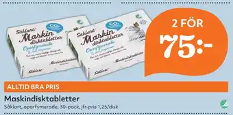 Hemköp Maskindisktabletter erbjuda