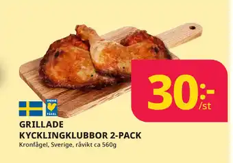 Tempo GRILLADE KYCKLINGKLUBBOR 2-PACK erbjuda