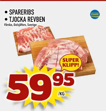 Nya Pulsen SPARERIBS • TJOCKA REVBEN erbjuda