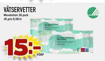 Matdax VÅTSERVETTER erbjuda