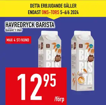 Matdax HAVREDRYCK BARISTA erbjuda