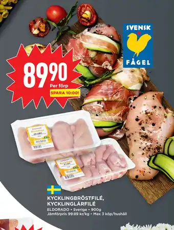 Willys Hemma KYCKLINGBRÖSTFILÉ, KYCKLINGLÅRFILÉ erbjuda