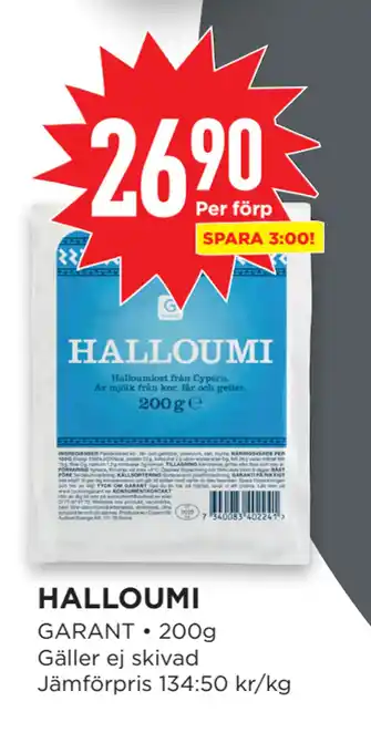 Willys Hemma HALLOUMI erbjuda