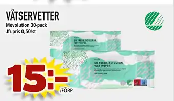 Din Mat VÅTSERVETTER erbjuda